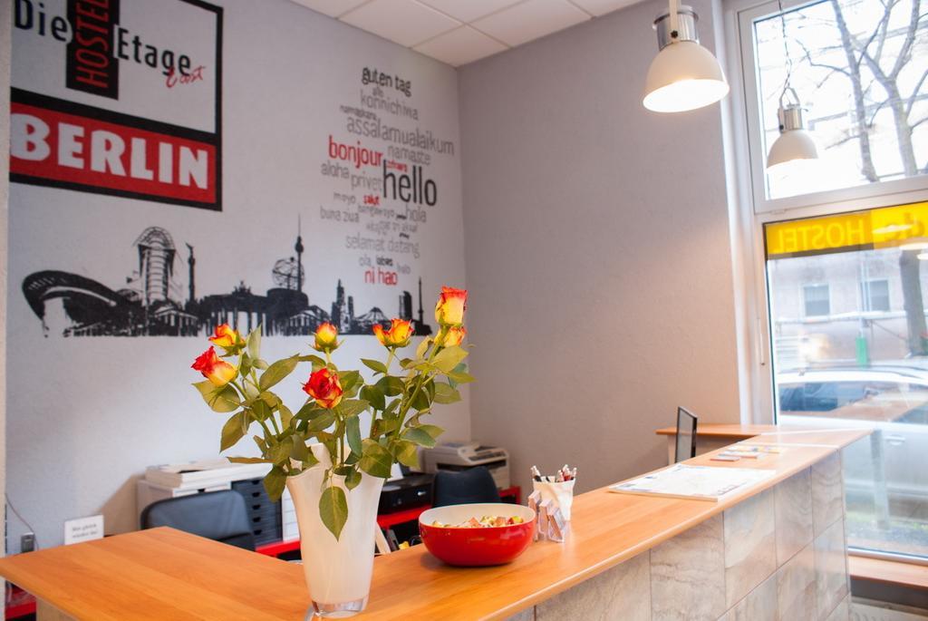 Hostel Die Etage East Berlin Extérieur photo